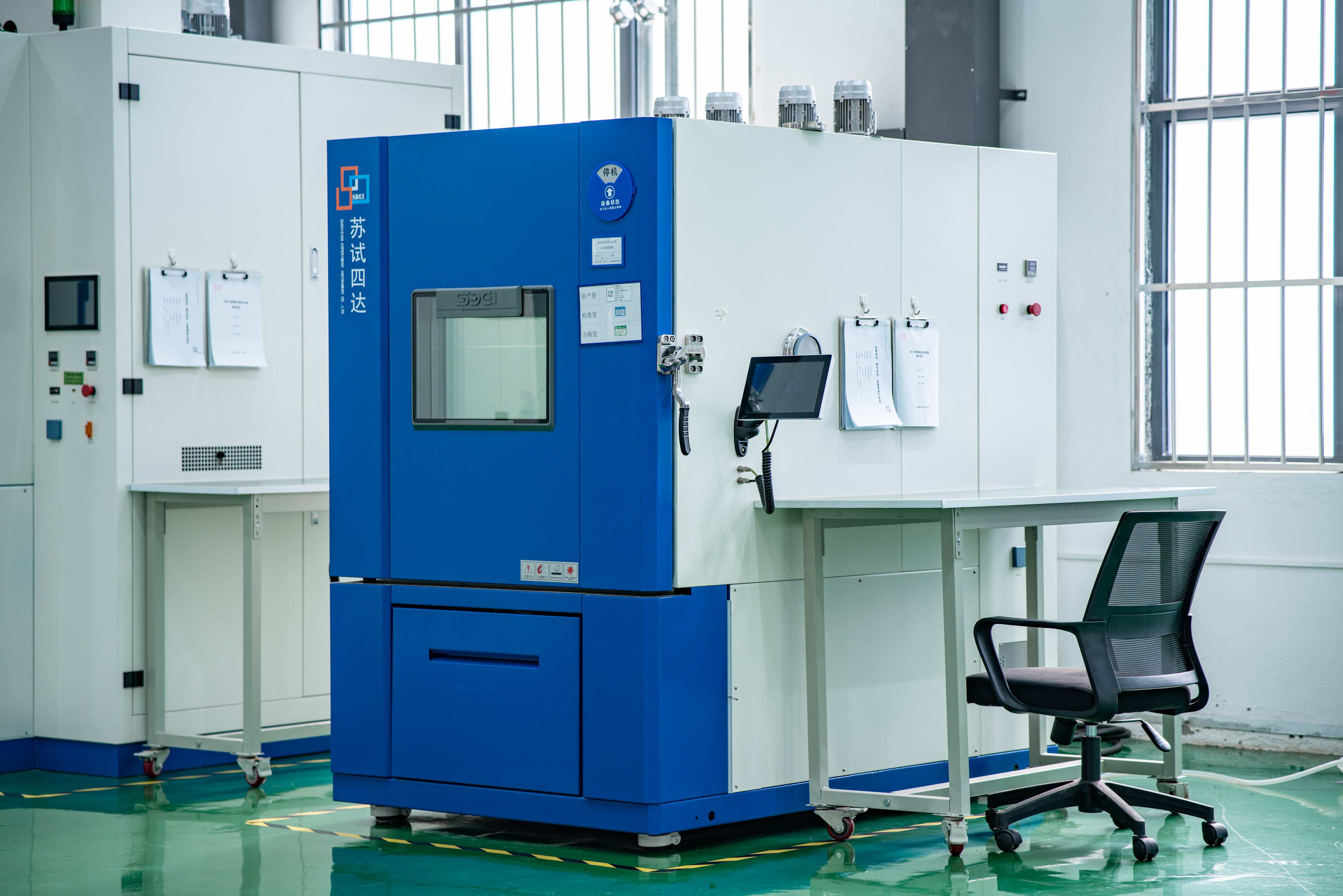 高低温湿热试验